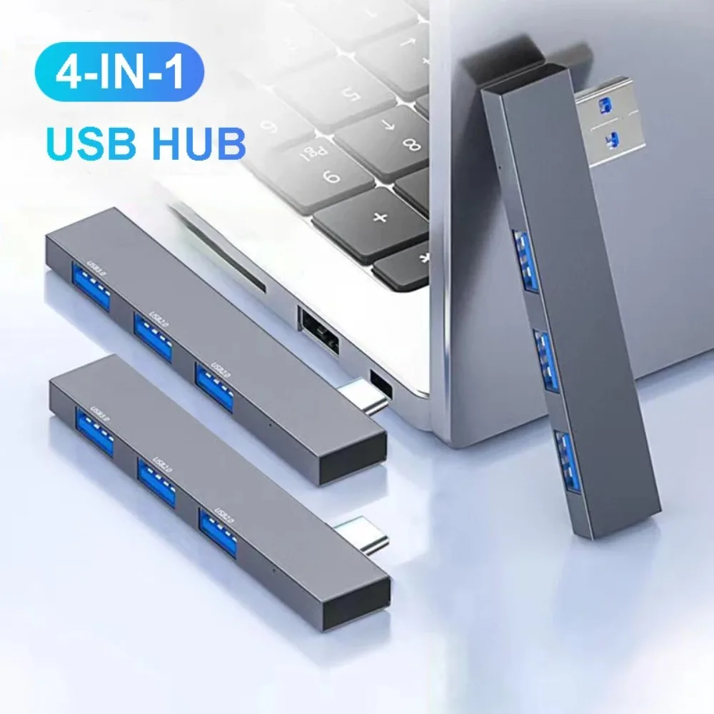 Xiaomi Laptop Accessories - Adaptador Multi USB Splitter OTG HUB