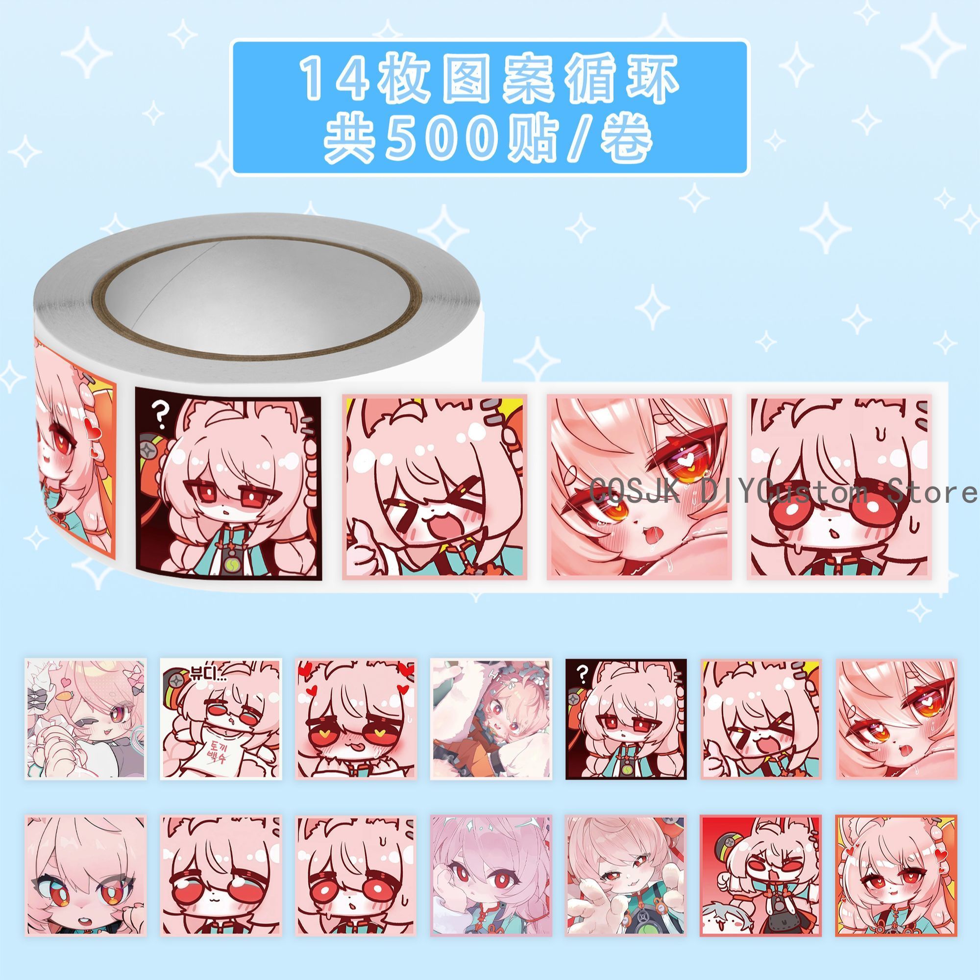 500 Adesivos em Rolo Anime Zen - Laptop Accessories For Students avaliação e preço