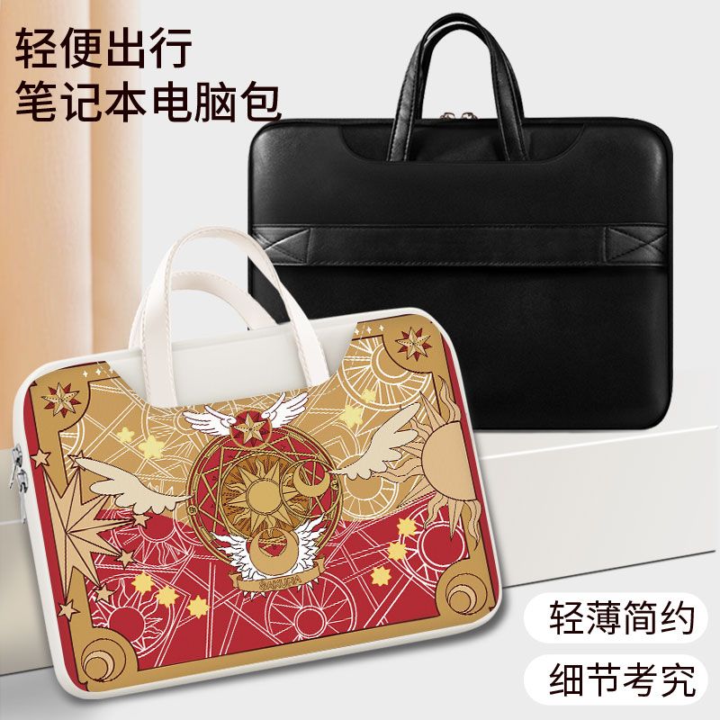 Bolsa para laptop Card Captor  - Laptop Accessories Gifts avaliação e preço