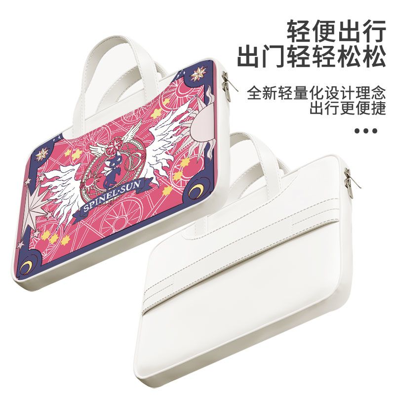 Bolsa para laptop Card Captor  - Laptop Accessories Gifts avaliação e preço